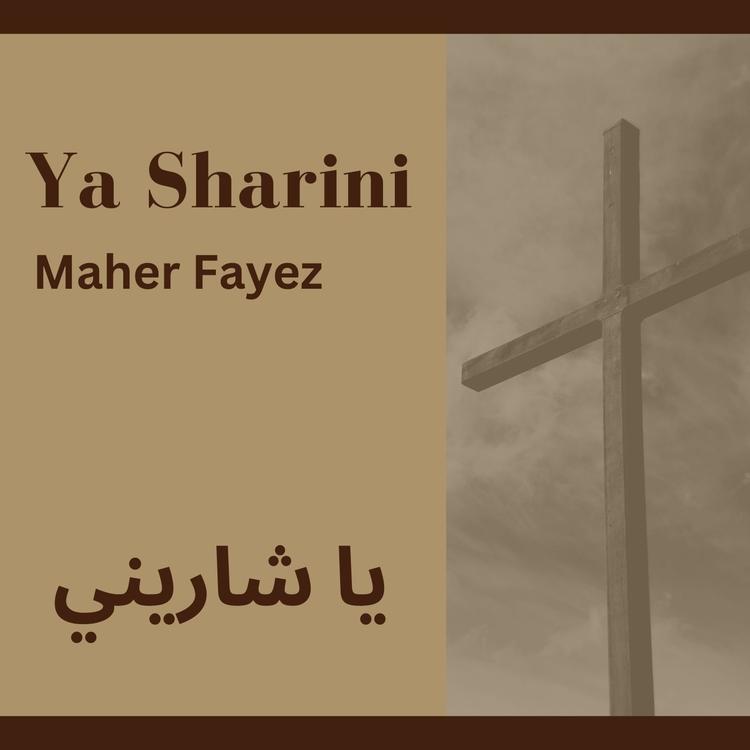 Maher Fayez's avatar image