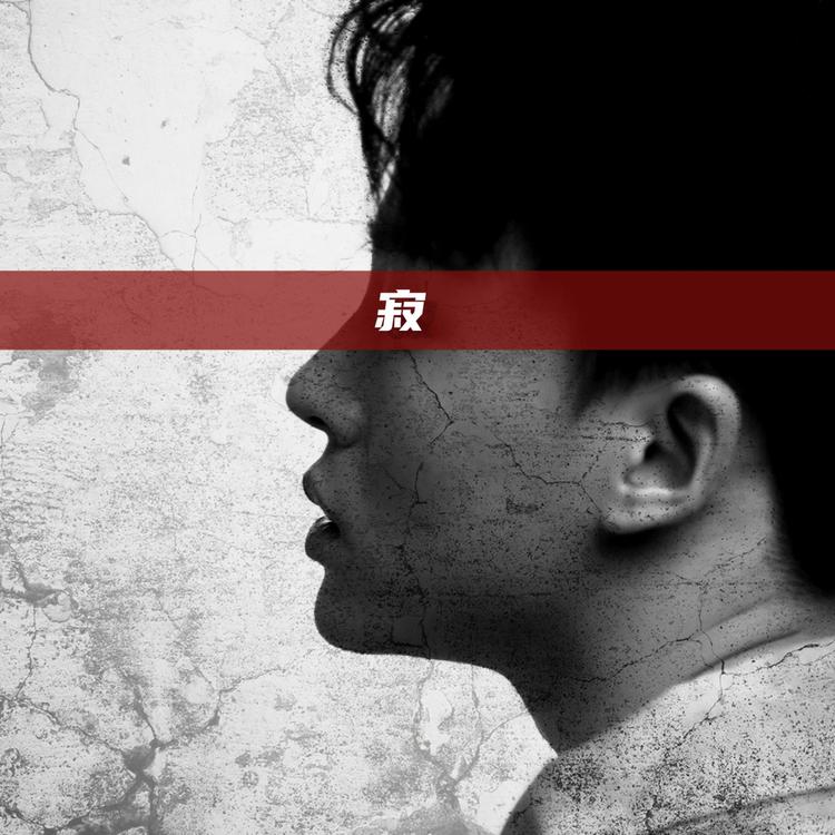 罗景文's avatar image