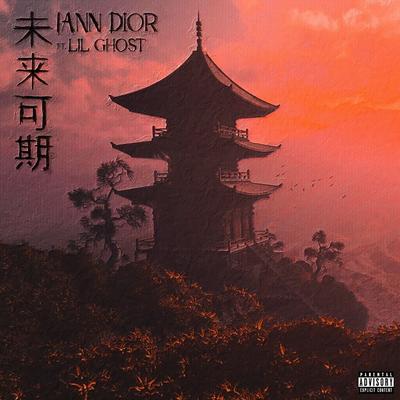 Prospect (Remix) By iann dior, Lil Ghost's cover