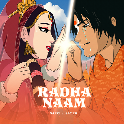 Radha Naam's cover