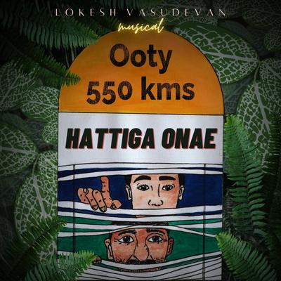 Hattiga Onae's cover