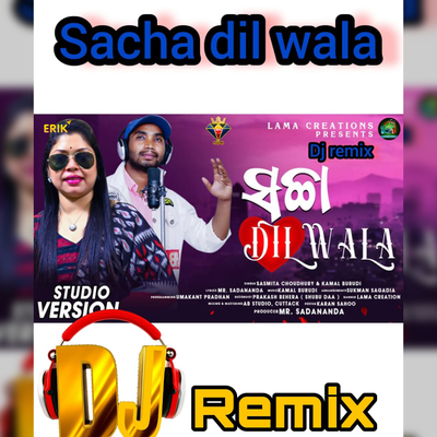 Sacha Dil Wala DJ Remix's cover