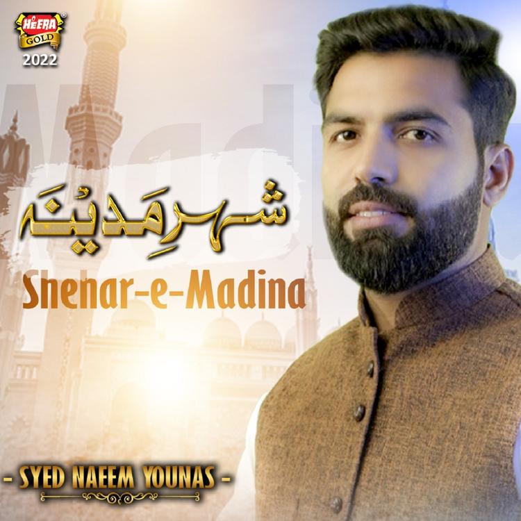 Syed Naeem Younas's avatar image