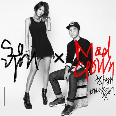 Stupid in love By SOYOU, Mad Clown's cover