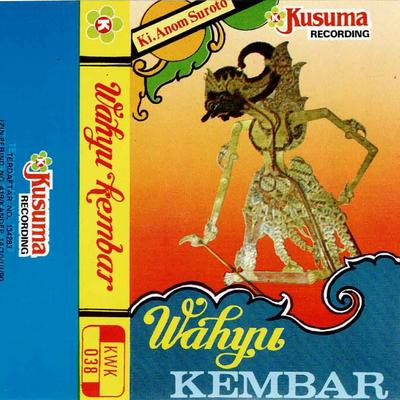 Wayang Kulit Ki Anom Suroto Lakon Wahyu Kembar's cover