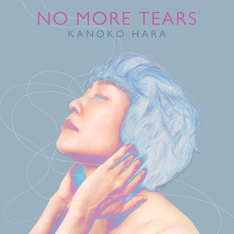 Kanoko Hara's avatar image