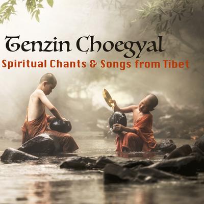 Tenzin Choegyal's cover