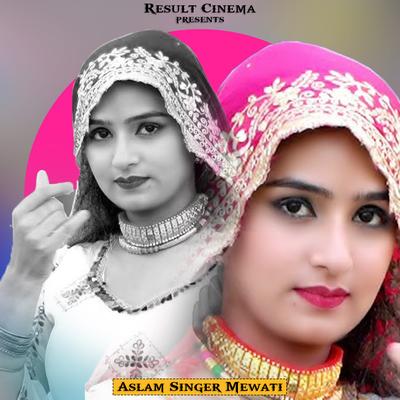 Girgi Kichad M By Aslam Singer Mewati's cover