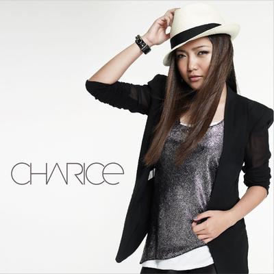 Reset By Charice's cover