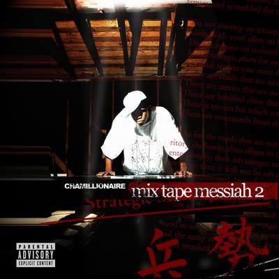 Mixtape Messiah 2's cover