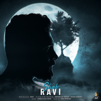 Ravi's avatar cover