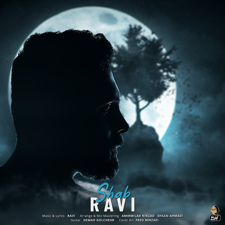 Ravi's avatar image