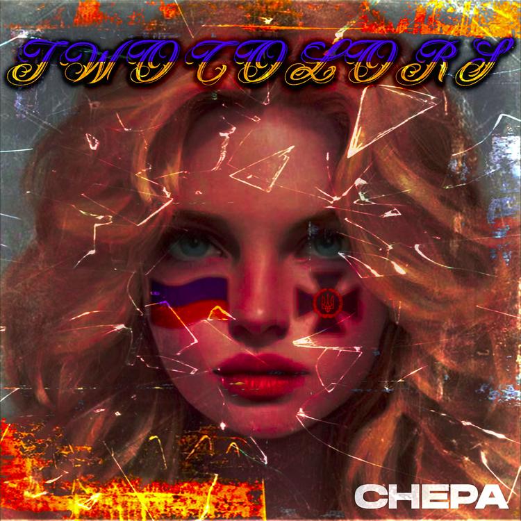 Chepa's avatar image