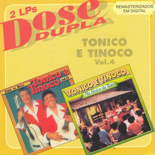 Pousada de boiadeiro's cover