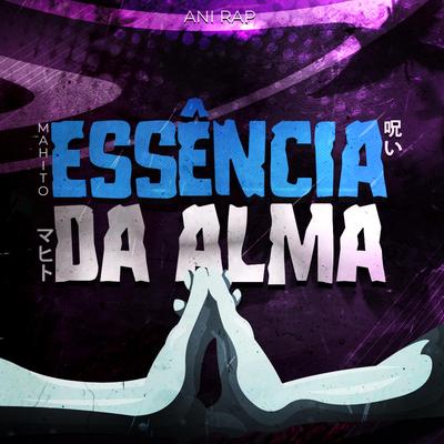 Essência da Alma (Mahito) By anirap's cover