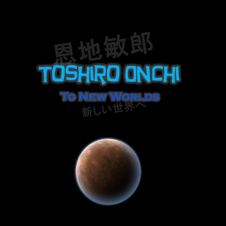 Toshiro Onchi's avatar image