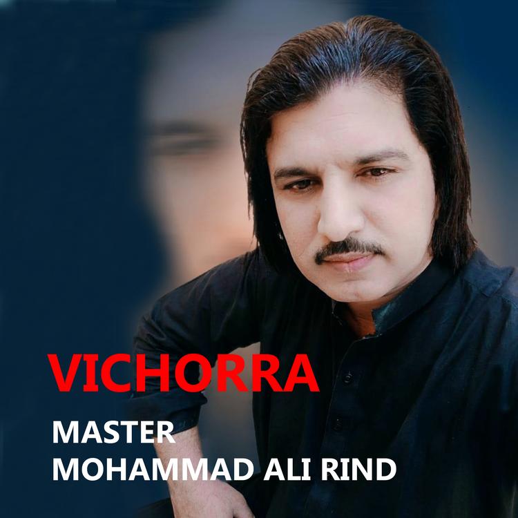 Master Mohammad Ali Rind's avatar image