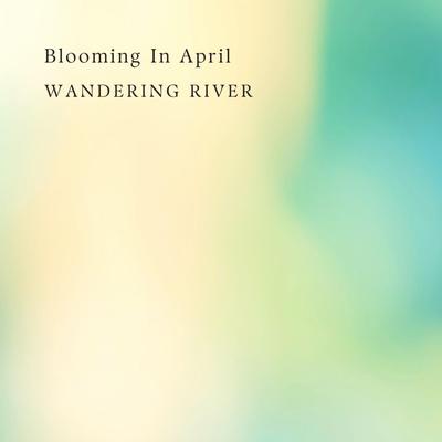 Blooming In April's cover