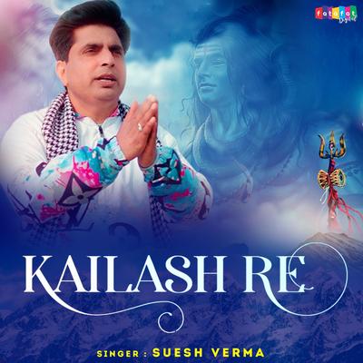 Kailash Re's cover