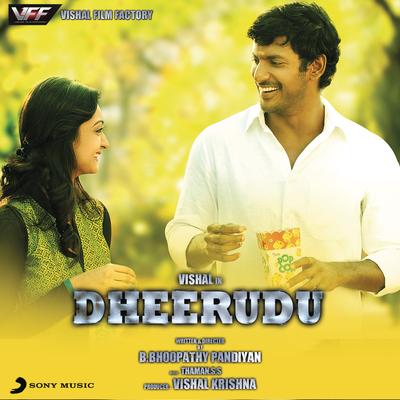 Dheerudu (Original Motion Picture Soundtrack)'s cover