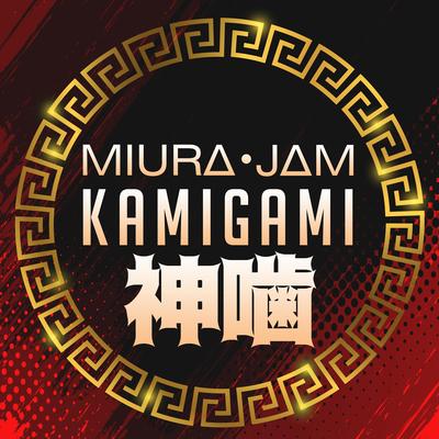 Kamigami (Record of Ragnarok) By Miura Jam, Branime Studios's cover