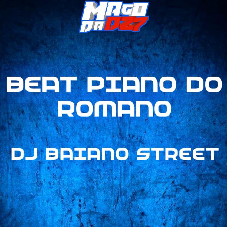 DJ Baiano Street's avatar image