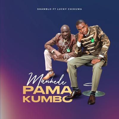 Manhede Pamakumbo's cover