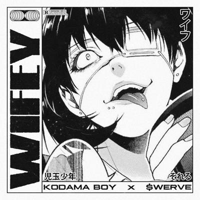 Wifey's cover