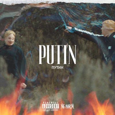 Putin's cover