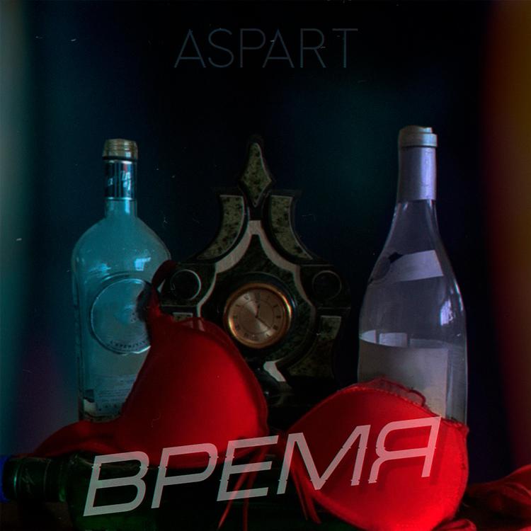 Aspart's avatar image