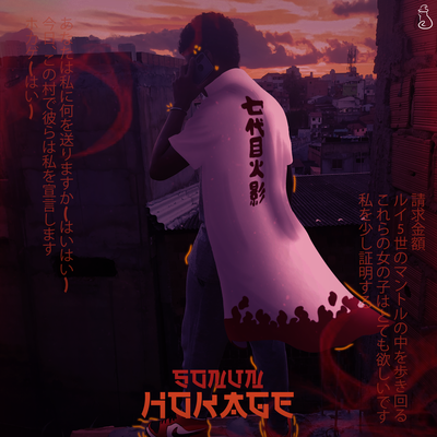 Hokage By Sonun's cover