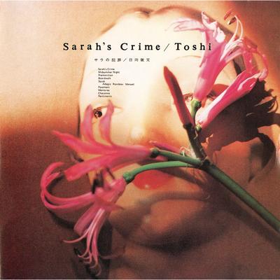 Sarah's Crime's cover