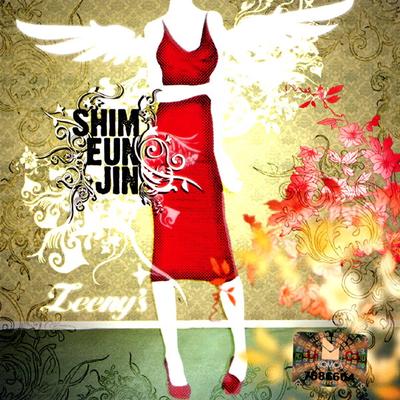 Shim Eun Jin's cover
