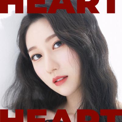 Elastic Love By Choi HEART's cover