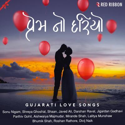 Prem No Dariyo - Gujarati Love Songs's cover