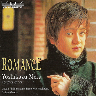Rinaldo, HWV 7: Lascia ch´io pianga (Let me Lament) By Yoshikazu Mera's cover