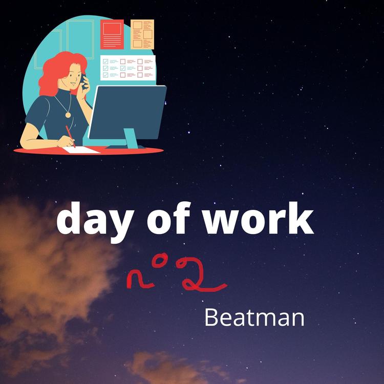 Beatmanfr's avatar image