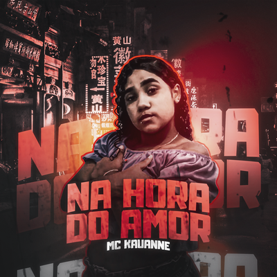 Na Hora do Amor's cover