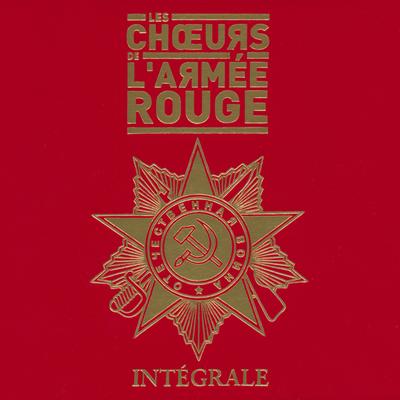 Choeurs de l'armée rouge - Intégrale's cover