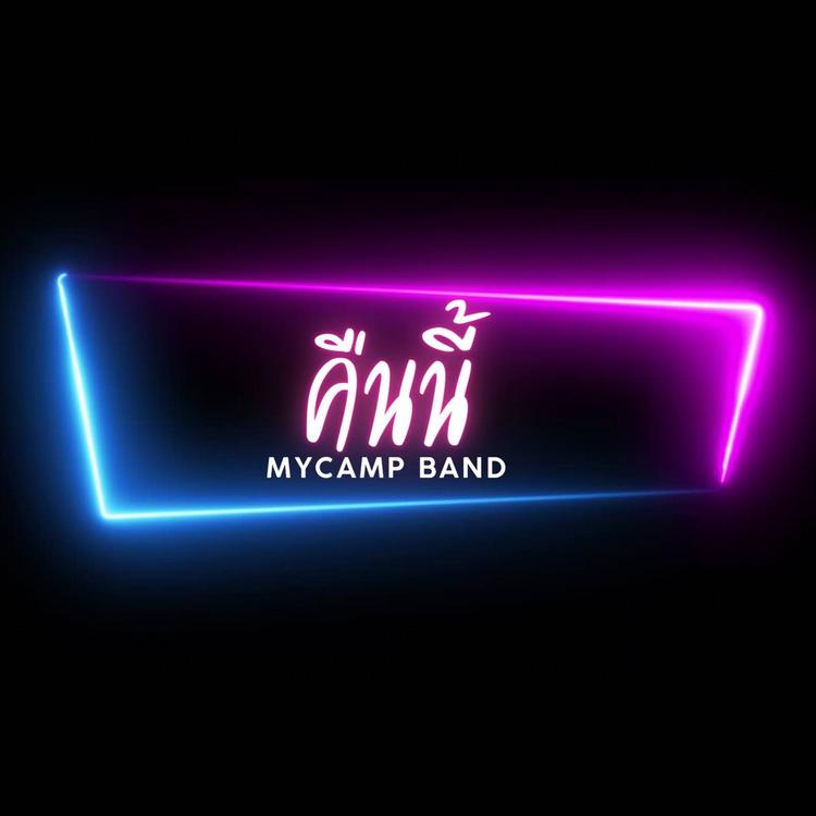 MYCAMP BAND's avatar image