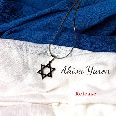 Akiva Yaron's cover