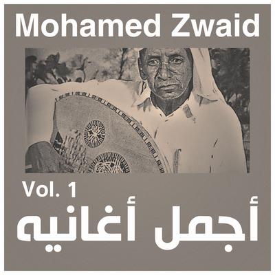 Mohamed Zwaid's cover