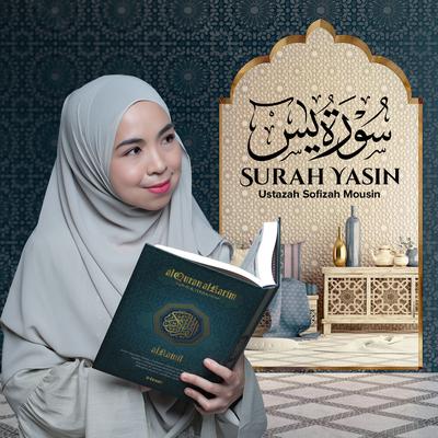 Ustazah Sofizah Mousin's cover