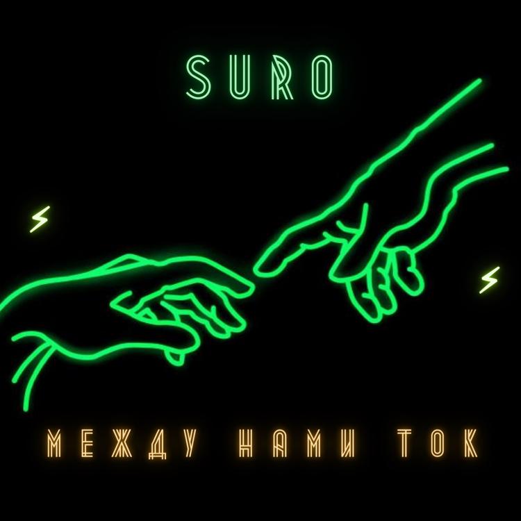 SURO's avatar image