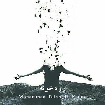 Mohammad Talani's cover