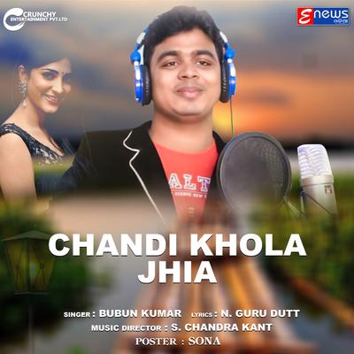 Chandi Khola Jhia By Bubun Kumar's cover