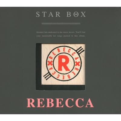 STAR BOX's cover