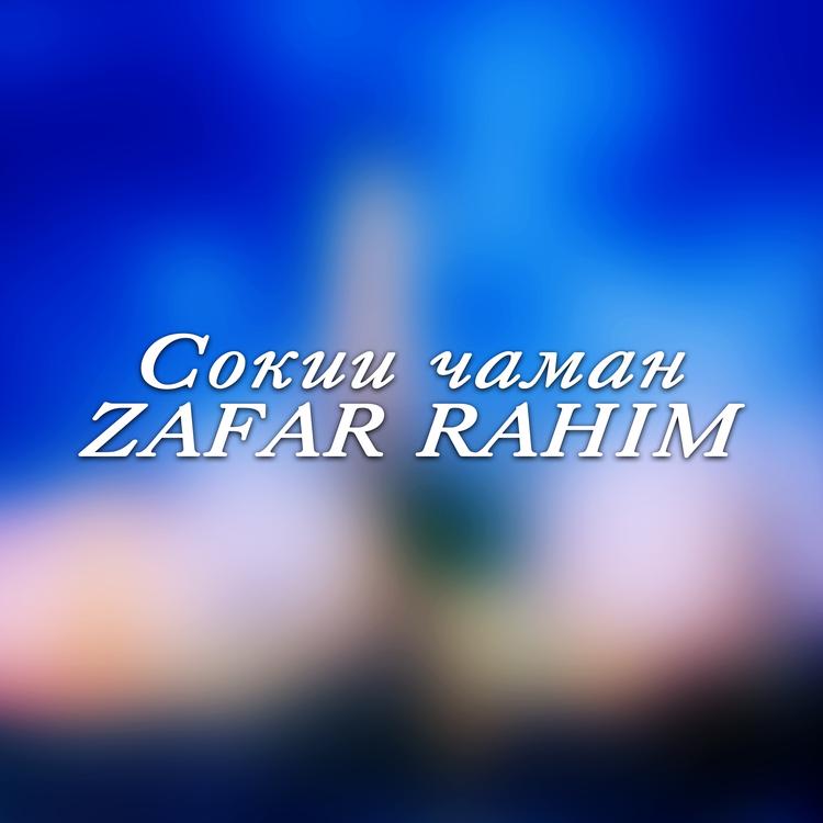 Zafar Rahim's avatar image