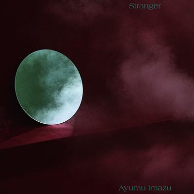 Stranger's cover
