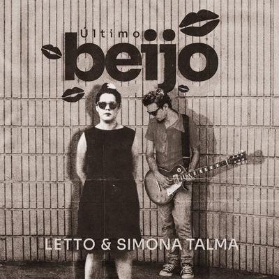Último Beijo's cover
